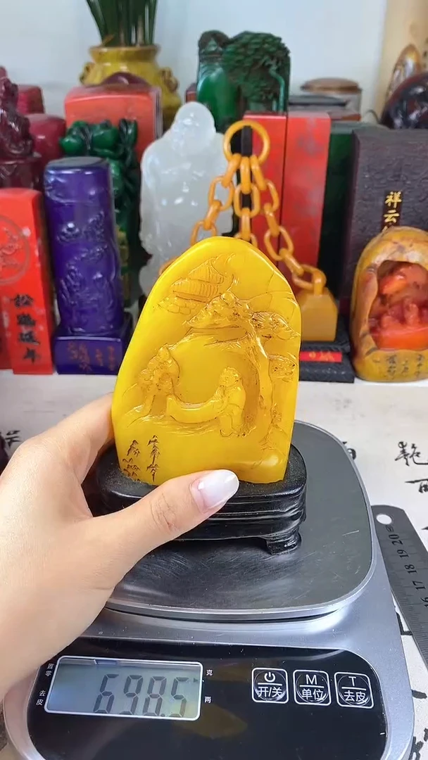 寿山石印石30寿山石