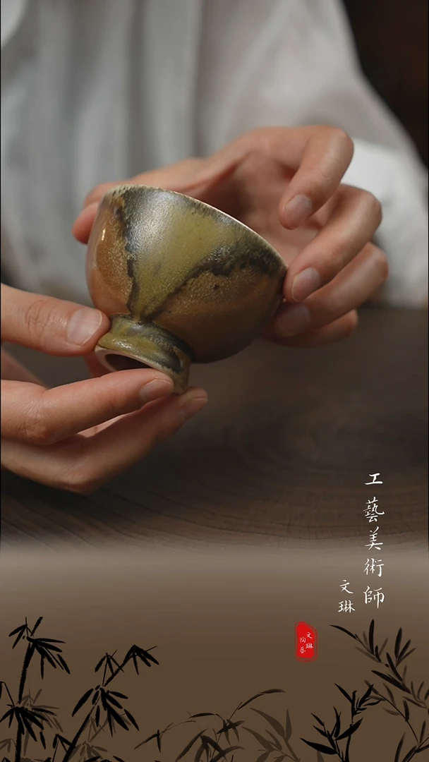 【文琳甄选】陶瓷器