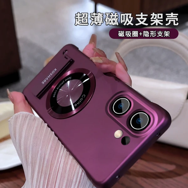 适用于【VIVO】IQO系列无边框圆形贴件支架简约折叠磁吸