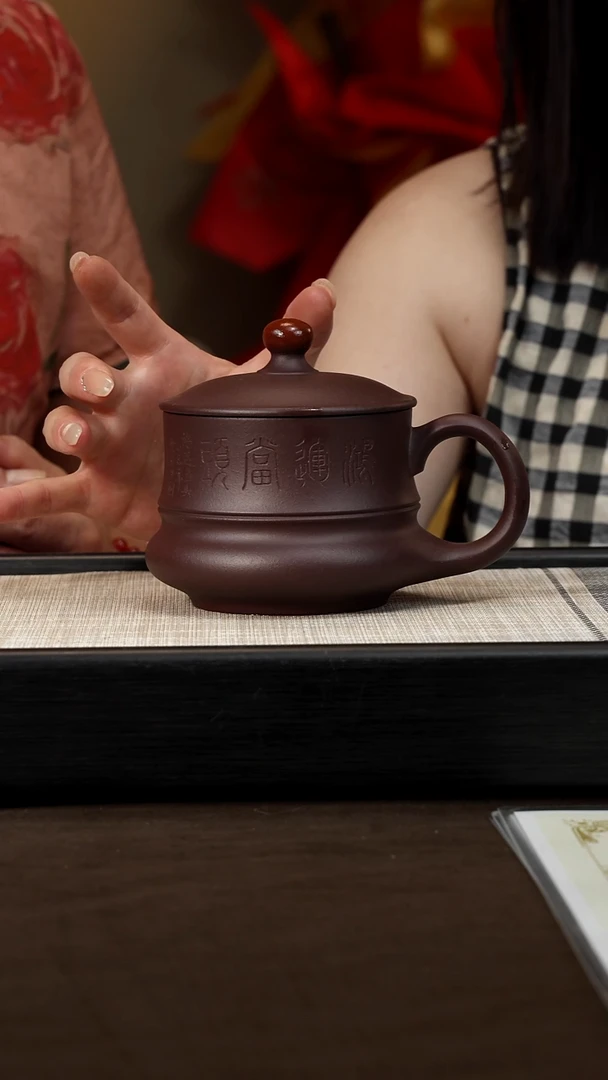 茶壶紫砂【P007】鸿运当头盖杯