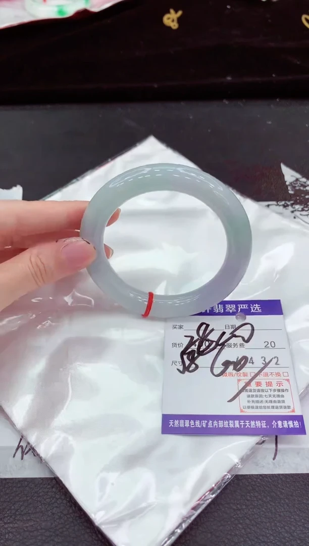 翡翠手镯未镶嵌11111111111111111