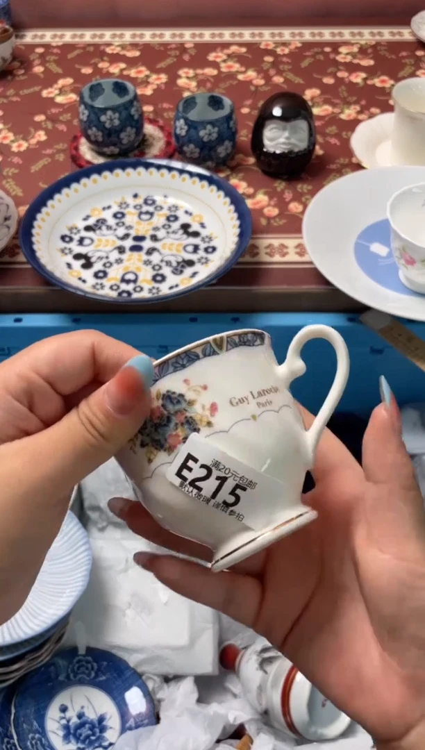 瓷片菡*瓷器瓷器E215