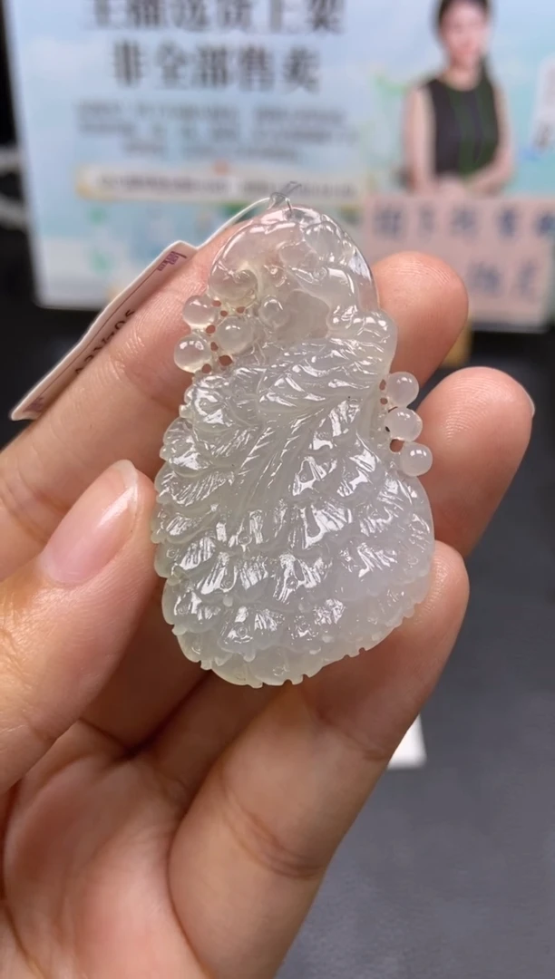 未镶嵌定制翡翠天然翡翠A货123