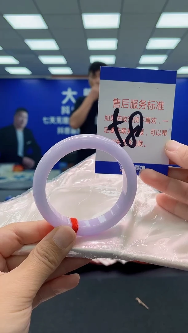 未镶嵌手镯翡翠AAAAAAAAA