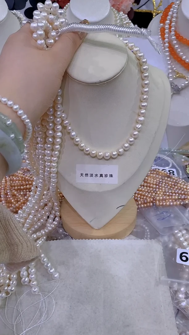 颈饰未镶嵌淡水珍珠XA02