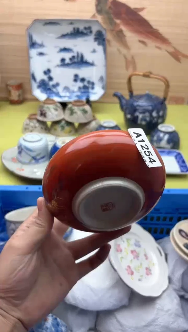 瓷片竹*1254