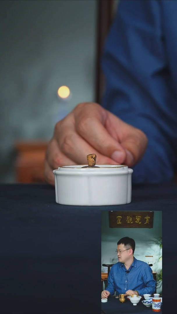 【闪购商品】赏瓷观窑梅花甜白盖置-预售