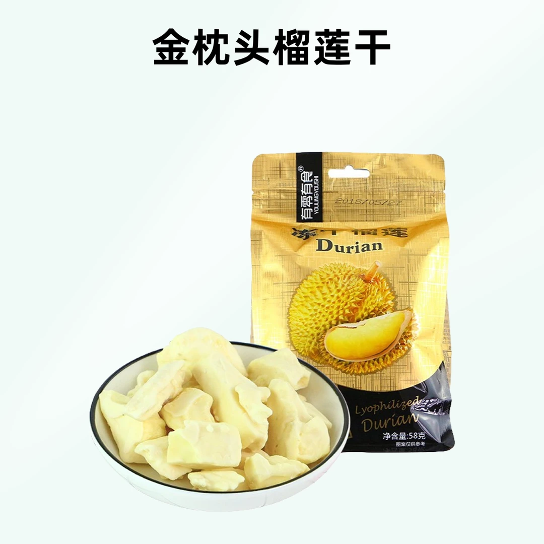 YOULINGYOUSHI/有零有食榴莲干58g