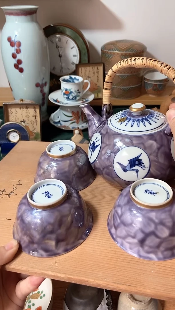 瓷片瓷器中古商品谨慎参拍