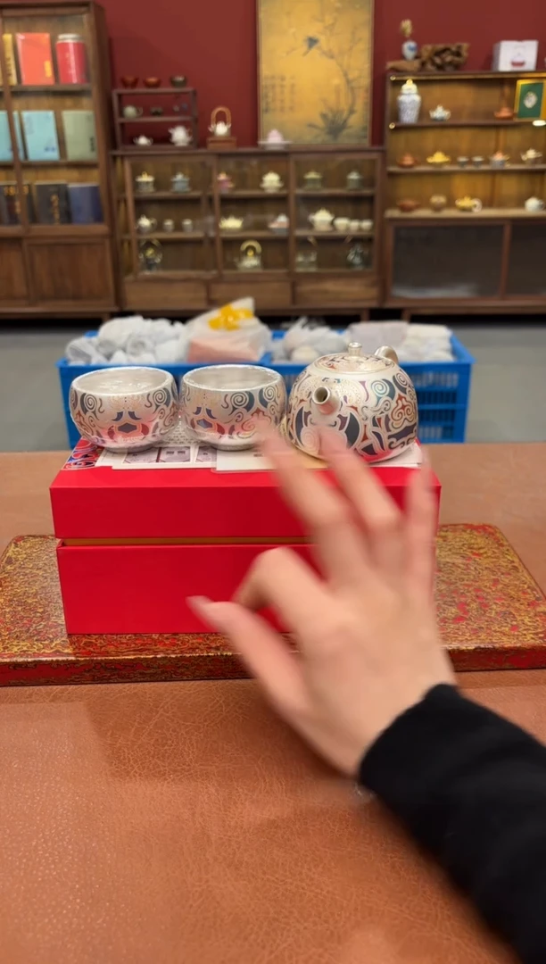 【闪购商品】观泥见物直播福利品¥¥¥¥¥¥¥¥