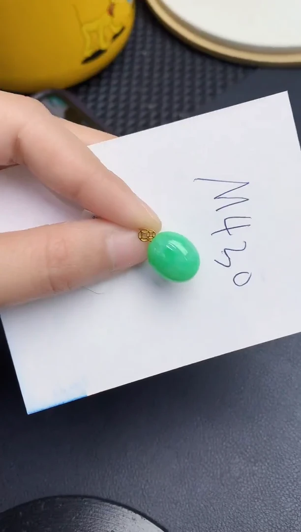 【闪购商品】翡翠颈饰18K金镶嵌000000000