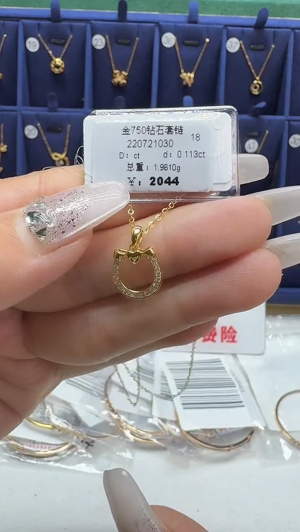 项链18K金镶嵌钻石项链