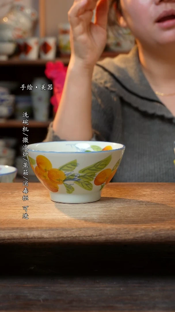 【闪购商品】陶瓷景德镇高温手绘釉下彩陶瓷
