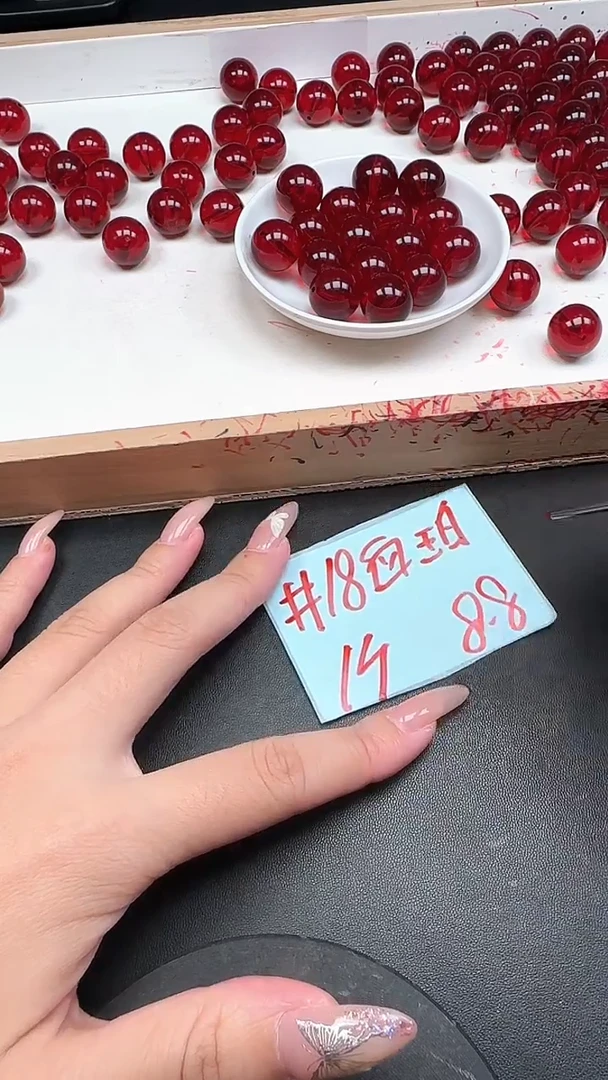 裸石血珀未镶嵌N1090卡18MM1颗