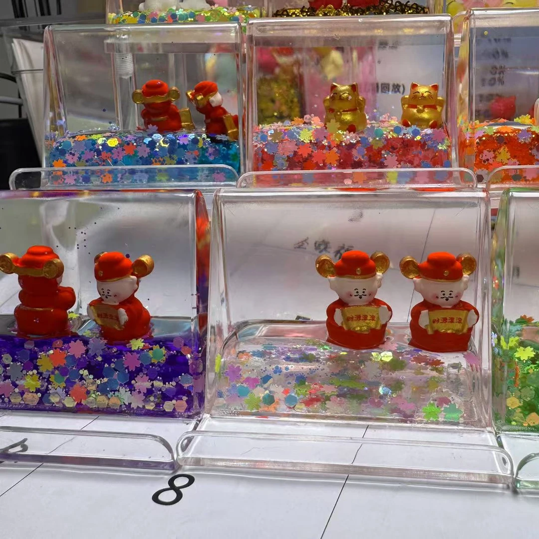 【直播拆】新款支架双飘爆闪DIY饰品