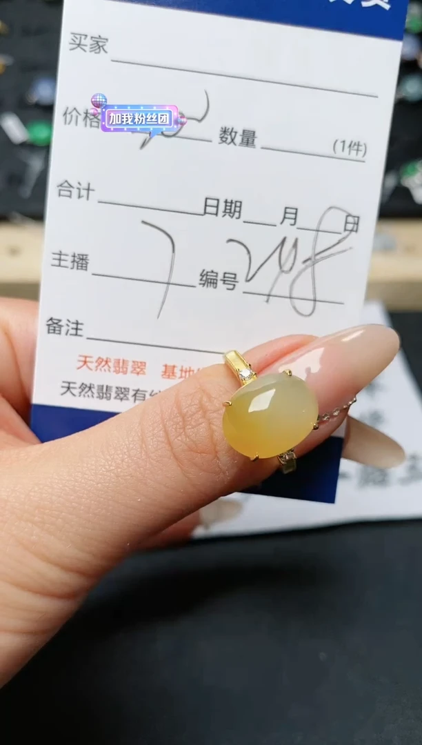 【闪购商品】翡翠戒指银S925镶嵌...........