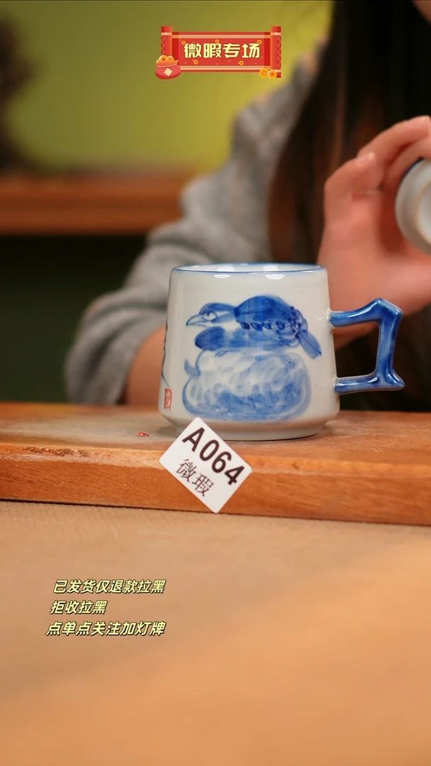 【闪购商品】其他WA064 窑林瓷业瓷器