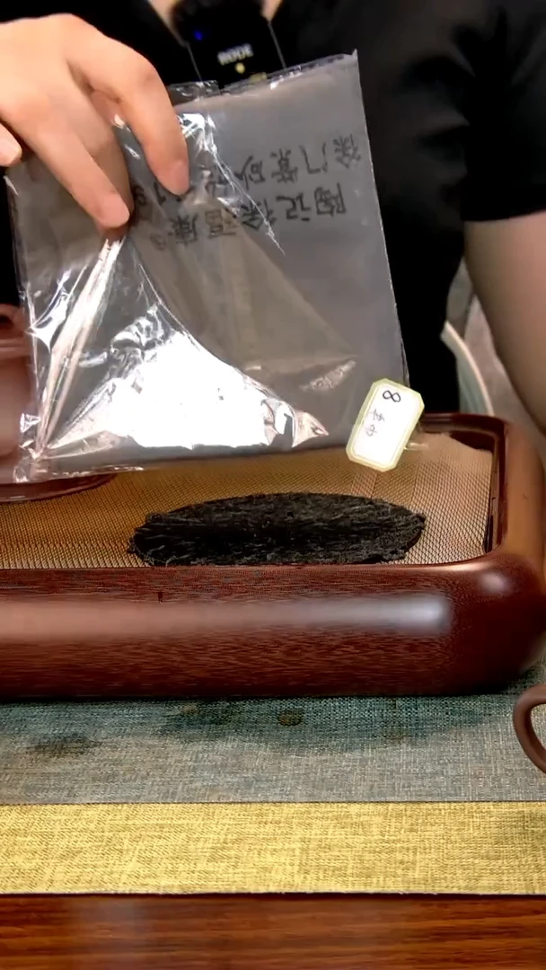 茶壶紫砂鸿*徐记福康 原矿紫砂 8