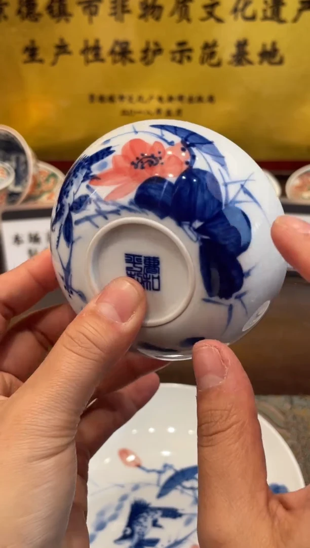 杯子瓷景德镇源头工厂生产，手工手绘