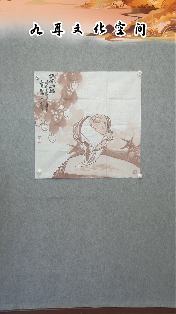 国画宣兵老师国画作品