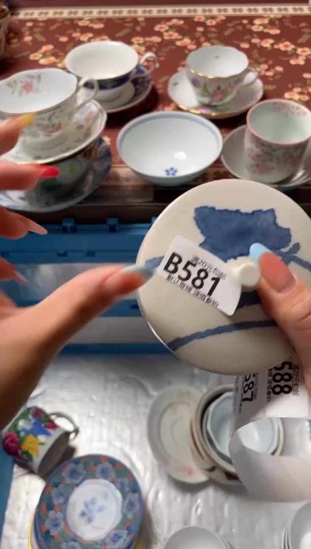 瓷片阴****?瓷器瓷器B581