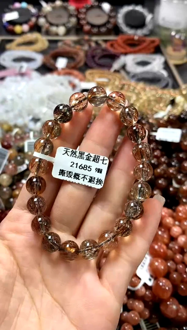 水晶手链未镶嵌9