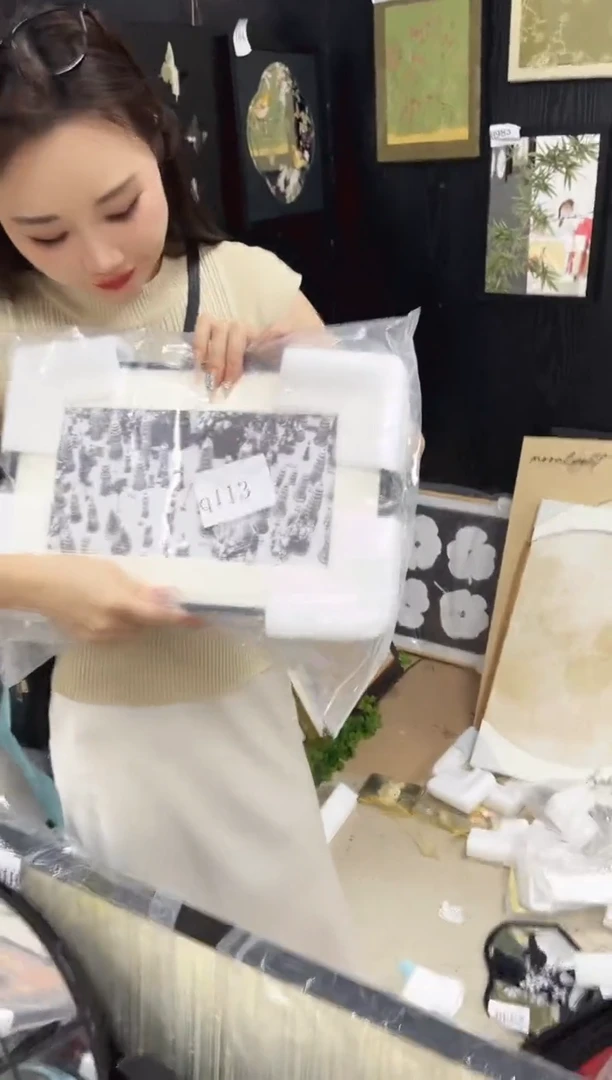 竖款仓库清货  默认微瑕  253