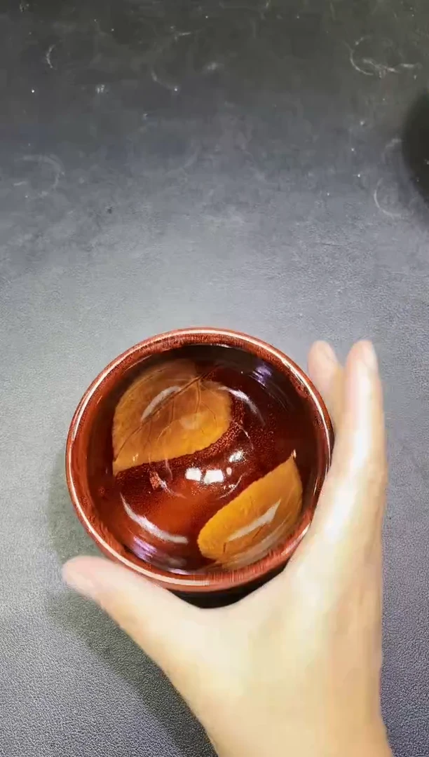 茶盏379