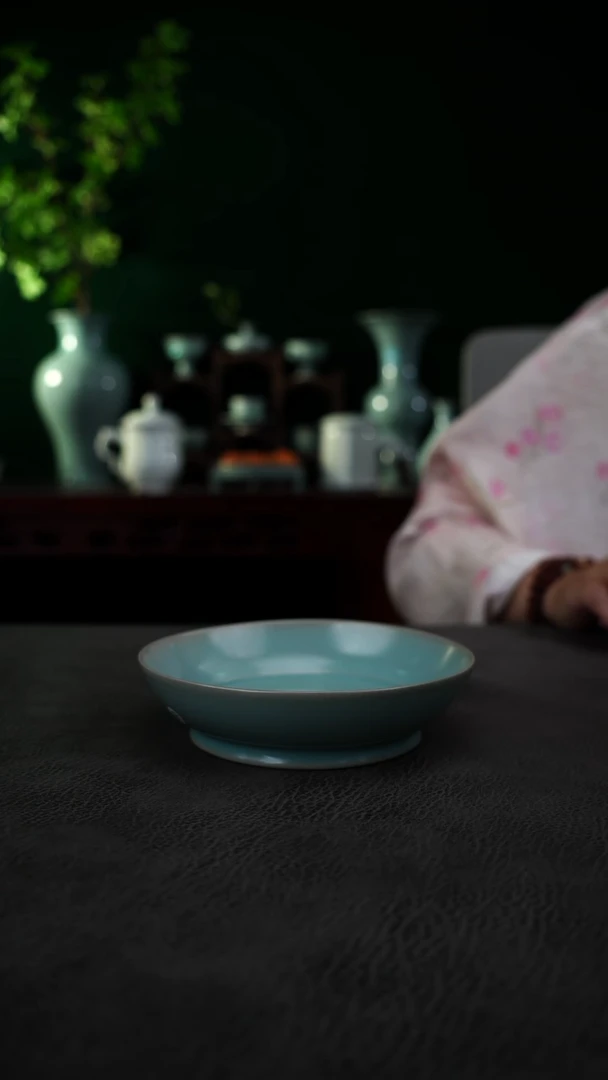 杯卷足圆洗   微瑕 简包