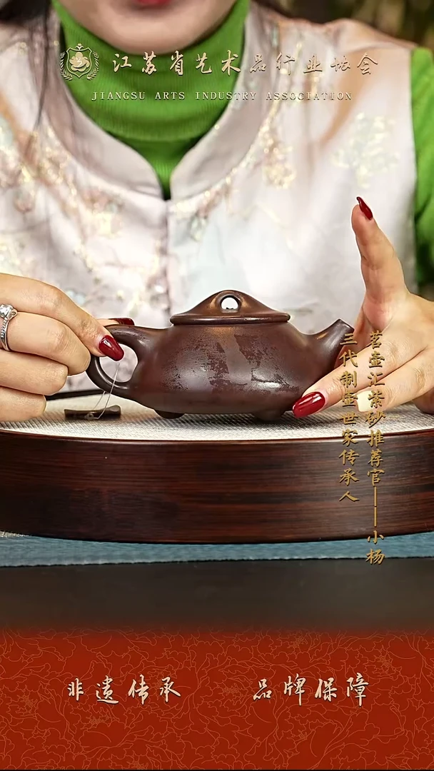 茶壶紫砂紫砂壶