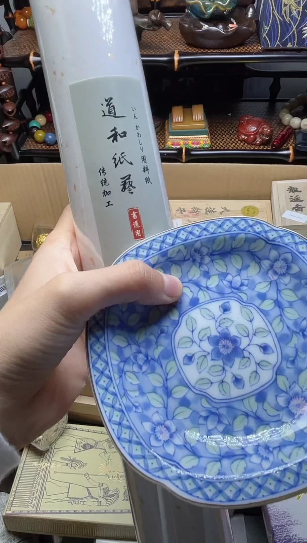 1瓷器瓷器瓷器瓷器