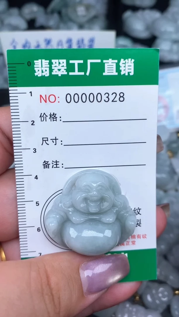 翡翠未镶嵌颈饰缅甸天然A货翡翠0328