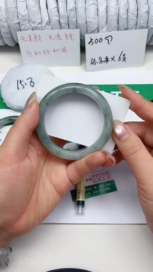 未镶嵌手镯石英质玉5-54/55