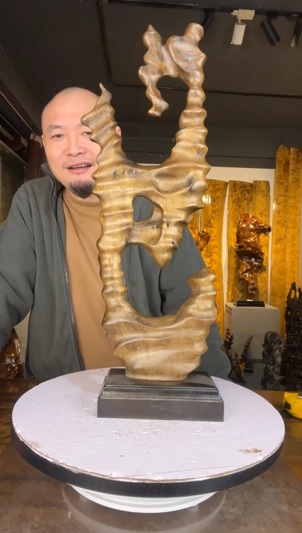 金丝楠守*699金丝楠自然随型摆件