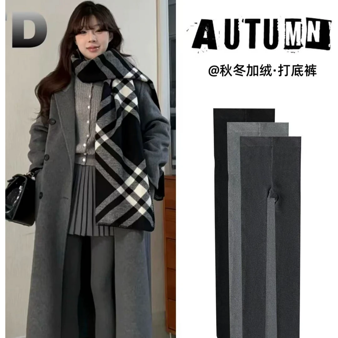 韩鹃【买1送1】升级灰色连裤袜女秋冬季微压显瘦漫画腿竖纹裤袜加厚