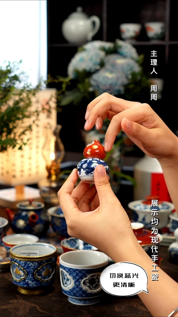大明风华  明式轻奢