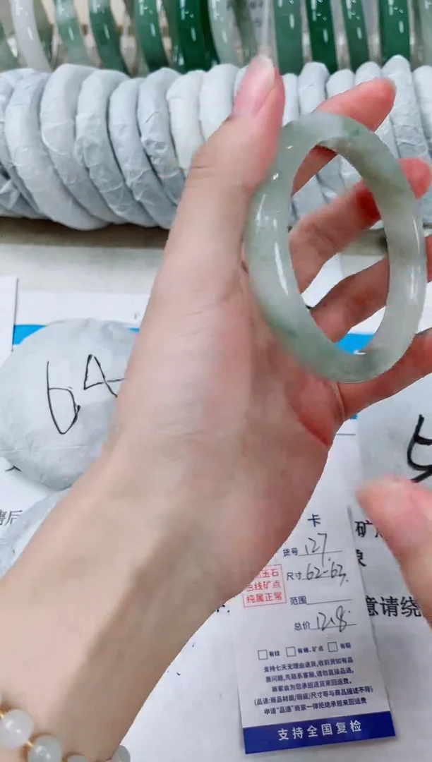 石英质玉手镯未镶嵌127--62