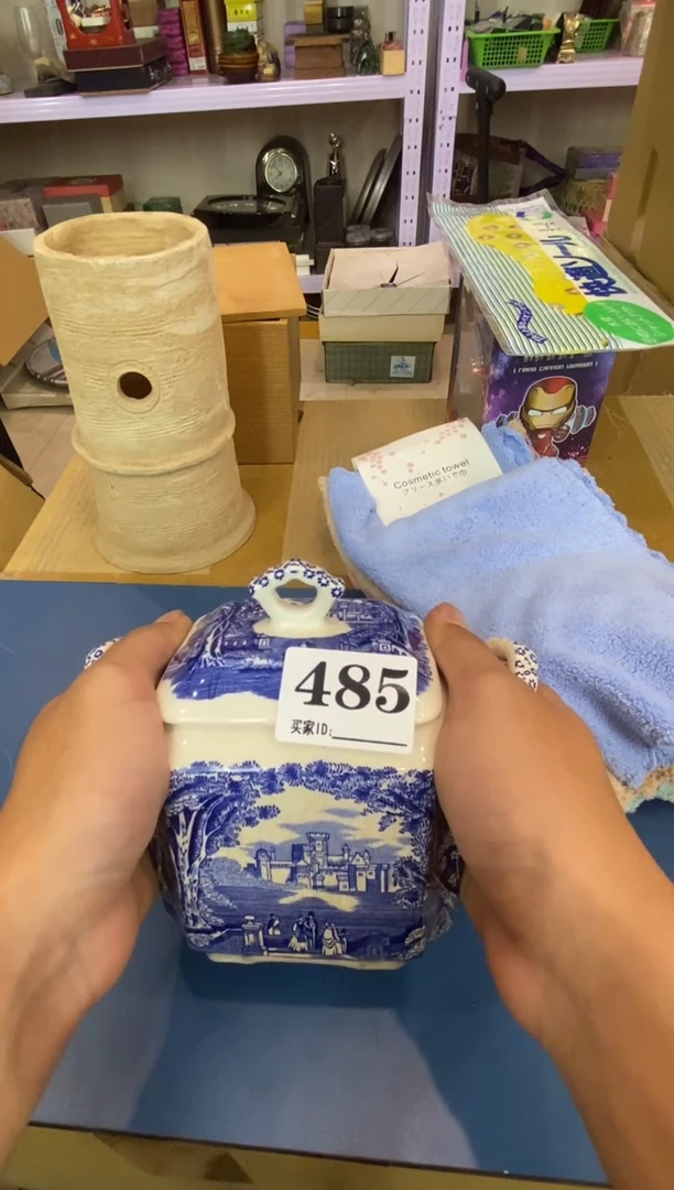 A*D瓷器瓷器瓷器瓷器