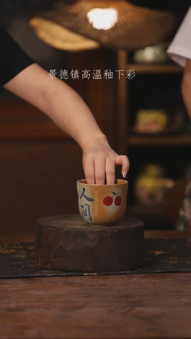 陶瓷景德镇高温釉下手绘陶瓷186