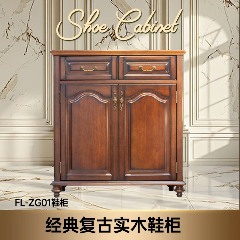 美式实木透气家用防臭高级简约鞋柜多层大容量大空间玄关鞋柜