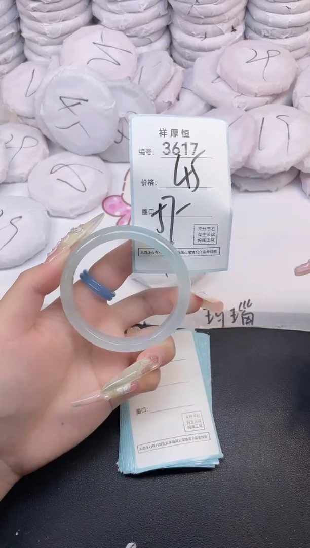 玛瑙/玉髓手镯未镶嵌3617