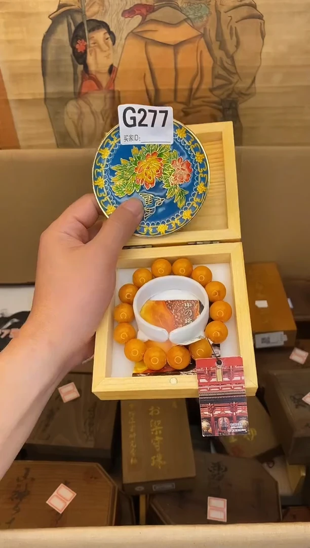 手工艺品琉璃G277琉璃手工艺品瓷器手串多样性发一