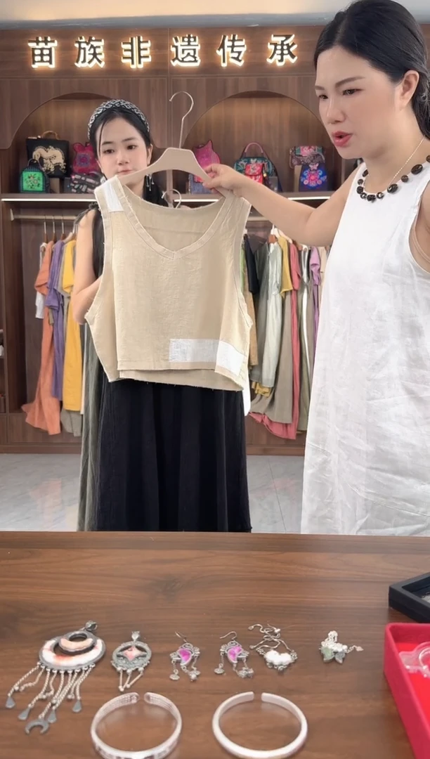 织绣扶光苗绣传承L75