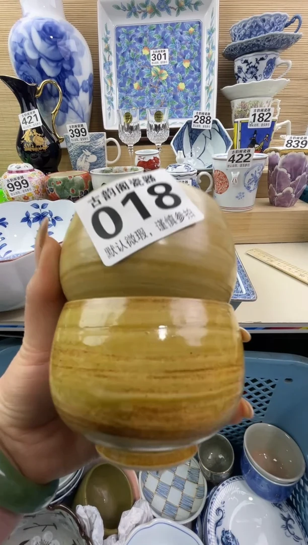 向***✔摆件瓷器瓷器瓷器