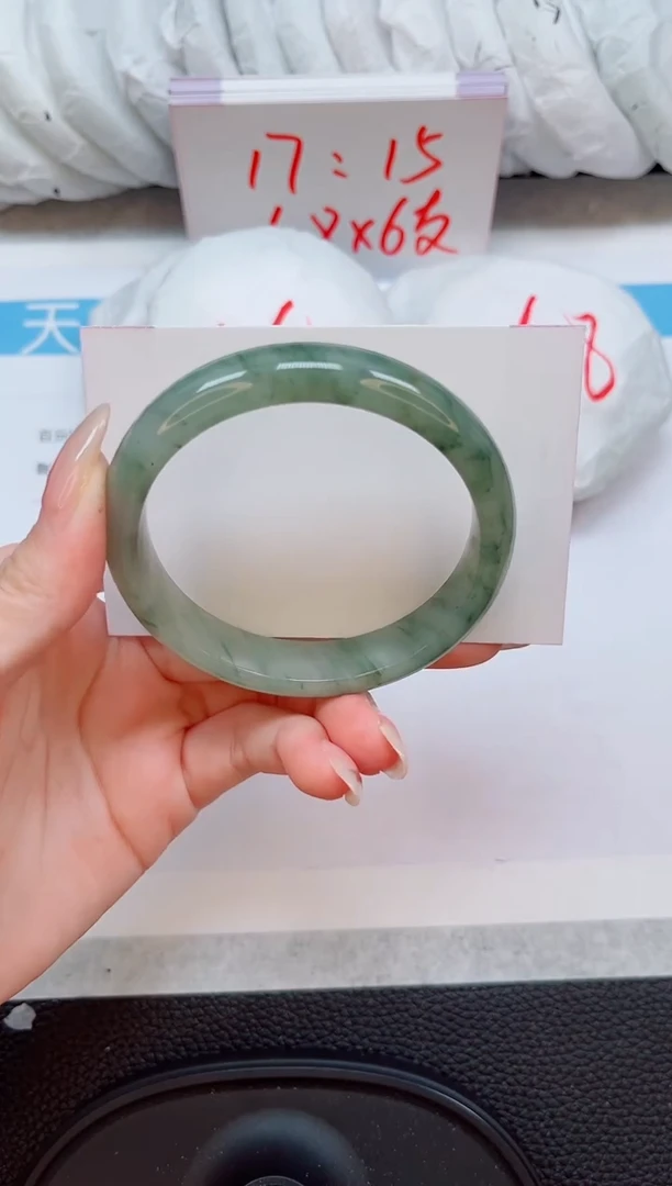 未镶嵌手镯石英质玉210-56/57