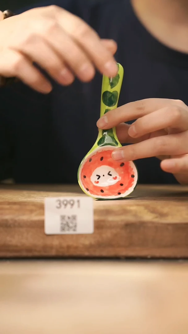 【落单孤品】福利/勺子@@3991