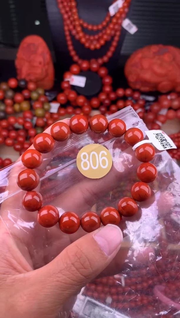 南红玛瑙未镶嵌珠宝奇石806-11