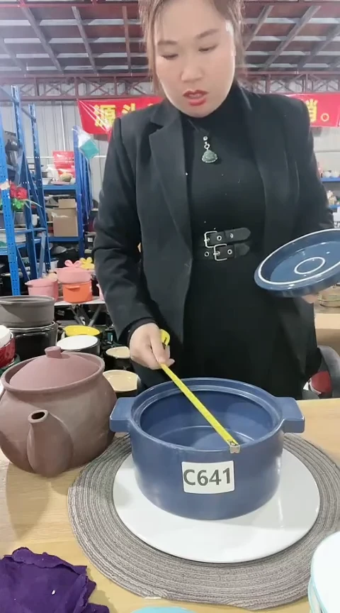 【闪购商品】C461瑕疵蓝锅带盖打磨色差