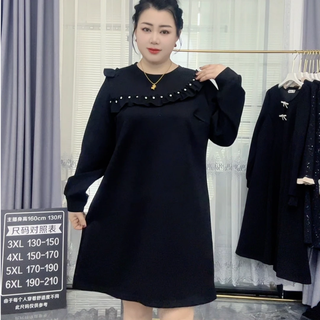 大码女装胖妹妹韩版宽松藏肉连衣裙圆领飞边中长款休闲显瘦卫衣裙