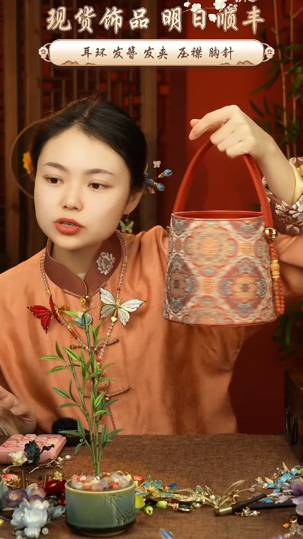 【闪购商品】刺绣非遗宋锦水桶包